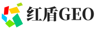 玄武区红盾GEO
